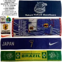☽ 中田英寿 日本代表応援 タオル 2026年最新】中田 タオルの人気アイテム - メルカリ