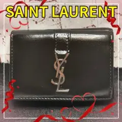 2025年最新】タイニーウォレット サンローランの人気アイテム - メルカリ