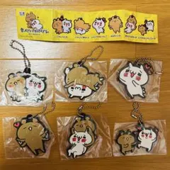 2025年最新】愛しすぎて大好きすぎる。の人気アイテム - メルカリ