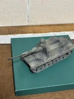 日本陸軍 試製五式砲戦車 ホリII