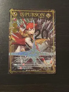 メギド72 THE Foton　ドレスアップパック　プルソン