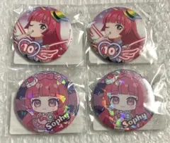 プリパラ そふぃ まるくじ 中吉 缶バッジ 2個 - メルカリ