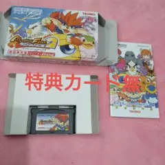 GBA ゲームボーイアドバンス箱説明書あり　モンスターファーム2