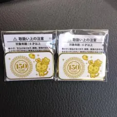日本赤十字社 ハートラちゃん 都道府県バッジ 1つ900円 特別オマケあり