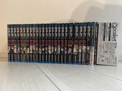 鬼滅の刃　全巻＋α まとめ売り