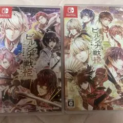 saya様 リクエスト 3点 まとめ商品