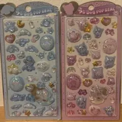 サンリオ シナモロール クロミ かたいシール ボンボンドロップシール風 2枚