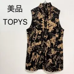 Item thumbnail for item 1e6f8f41-d970-443e-954e-730cd3d89d21