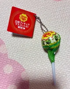 Chupa Chups フィギュアマスコットDC TAITO限定