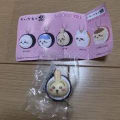 ちいかわ×くら寿司 フィギュア うさぎ キーホルダー