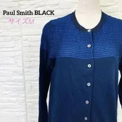 Paul Smith BLACK 薄手ニットカーディガン シルク混 M