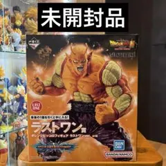 【未開封】一番くじ ドラゴンボール　ラストワン賞　オレンジピッコロ