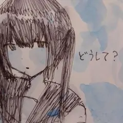 手描きイラスト 水彩 ポストカード