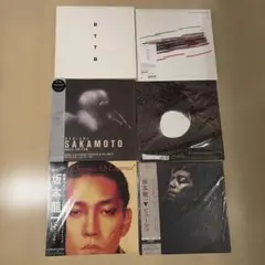 坂本龍一 アナログレコード 6枚セットのサムネイル