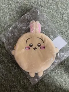 ちいかわ うさぎ もちっとふわっとコレクション まんまるポーチ 新品未使用
