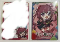 天ヶ瀬むゆ にじさんじチップス