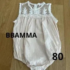 美品　BBAMMA（バンマ）レースカバーオール　サイズは80のサムネイル