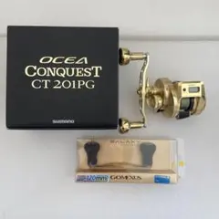 2025年最新】オシアコンクエスト ハンドル 純正の人気アイテム - メルカリ