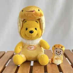 【洗濯済】くまのプーさん　ヘビ年　ぬいぐるみ　指人形つき　東京ディズニーリゾート