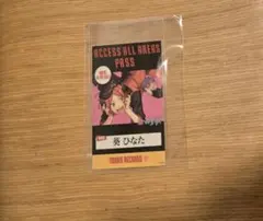 あんスタ タワレコ特典 バックステージパス 氷鷹北斗 - メルカリ