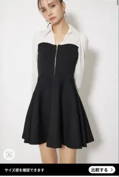 シャツドッキングフレアニットミニワンピース