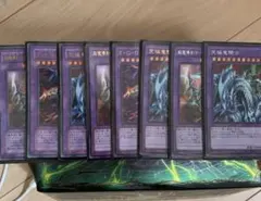 2026年最新】究極竜騎士 ウルトラの人気アイテム - メルカリ