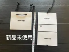 CHANEL 小型ショップ袋 ホワイト ボックス ギフト