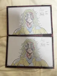 鬼滅の刃　ufotable DINING おすそわけポスカ　黒死牟　2枚