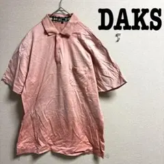 DAKSダックス　半袖ポロシャツ　ゴルフウェア　グラデーション　お父さんのサムネイル