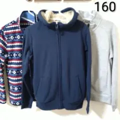 男の子 まとめ売り 160 3点 アウター ユニクロ