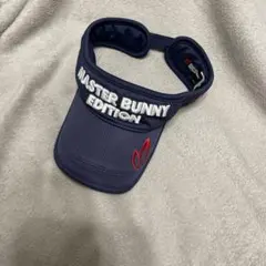 専用！MASTER BUNNY EDITION バイザー ネイビー