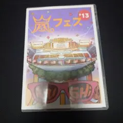 Item thumbnail for item bdc92ecf-9252-4176-a447-414f70545dc4