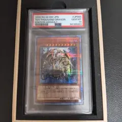 2026年最新】イグニッション・アサルトの人気アイテム - メルカリ