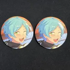 深海奏汰　イベコレ缶バッジ　2点セット
