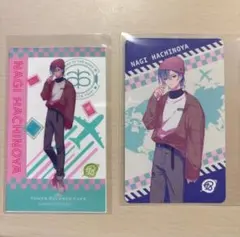 2026年最新】タワレコカフェ 18tripの人気アイテム - メルカリ