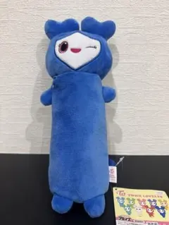 2026年最新】TWICEのびふにゃポーチの人気アイテム - メルカリ