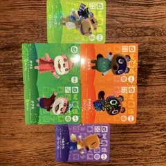 どうぶつの森　amiiboカードセット売り