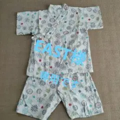 花火模様 甚平 上下セット 110cm