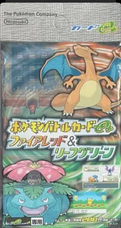 2026年最新】ポケモンバトルカードe+ 未開封の人気アイテム - メルカリ