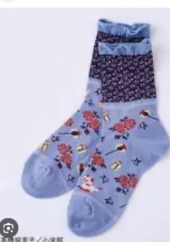 Item thumbnail for item 077f62d8-ce98-4ad1-9e64-e3384f73335f