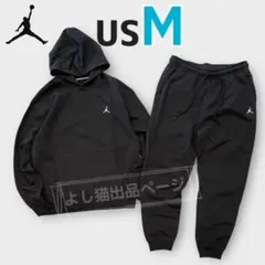 ナイキ ジョーダン　上下セットアップ　スウェット　ブラック　メンズ US M