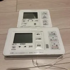 2026年最新】ダイキンエコキュートリモコンの人気アイテム - メルカリ