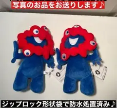 和　金土日祝発送不可様 リクエスト 2点 まとめ商品