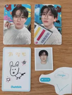 StrayKids STAY5期 チャンビンセット　おまけ付き