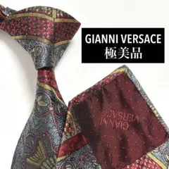 ジャンニヴェルサーチ ネクタイ シルク ボタニカル ジオメトリック 極美品