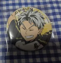 juju様 リクエスト 2点 まとめ商品