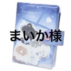 Item thumbnail for item 2562f7bf-1c0c-4307-a367-23c9818dcddc