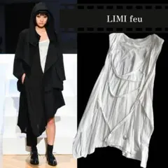LIMI feu ノースリーブ　変形　ベルト　アシンメトリー　ワンピース　白のサムネイル