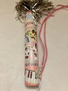 Item thumbnail for item 93201f45-5ad5-4624-b310-ac65d1a472d7