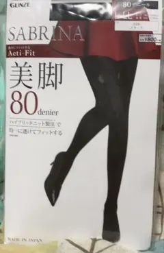 タイツ　80デニール　ブラック L〜LL サブリナ